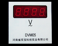 DVM05(72*72；LED顯示)