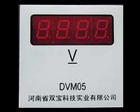 DVM05D(72*72；LED顯示)