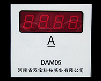 DVM05D(72*72 ；LED顯示)