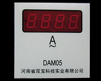 DAM05(72*72；LED顯示)